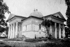 Покровский Собор